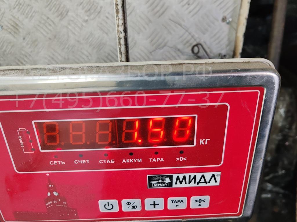 Кардан рулевой