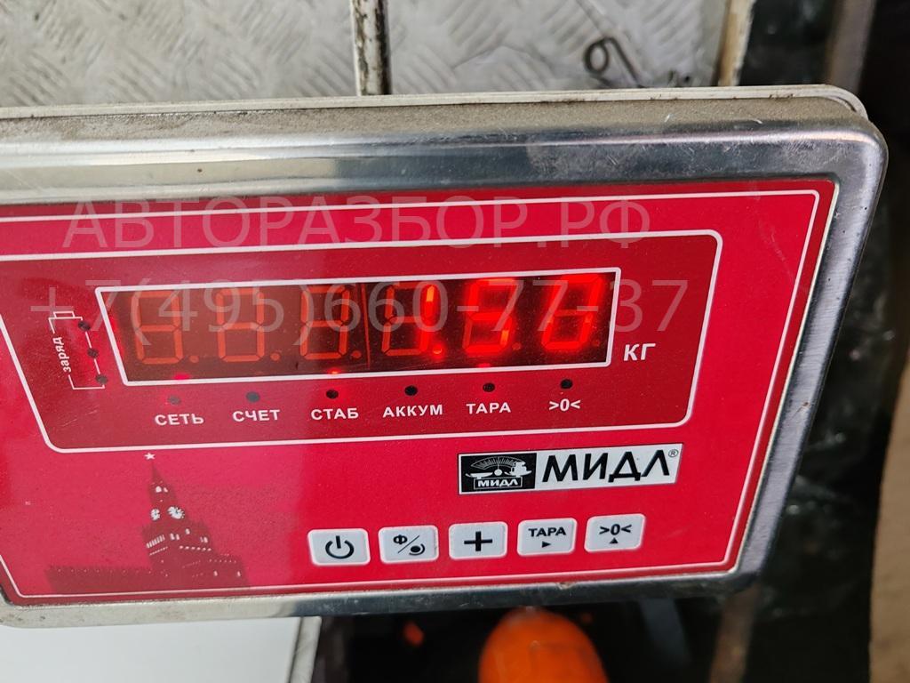 Кардан рулевой
