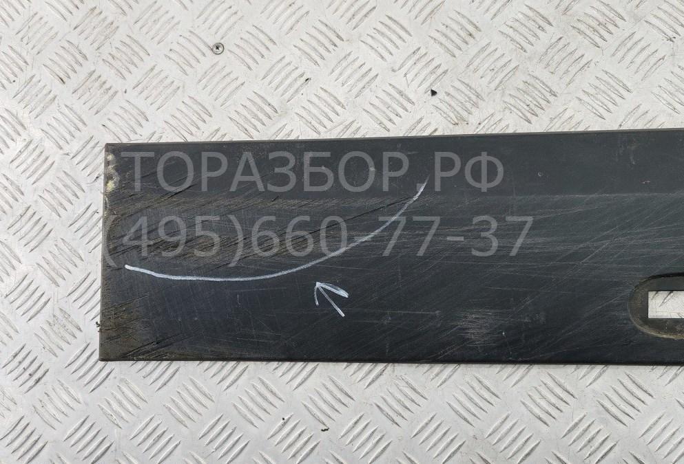 Накладка (кузов наружные)