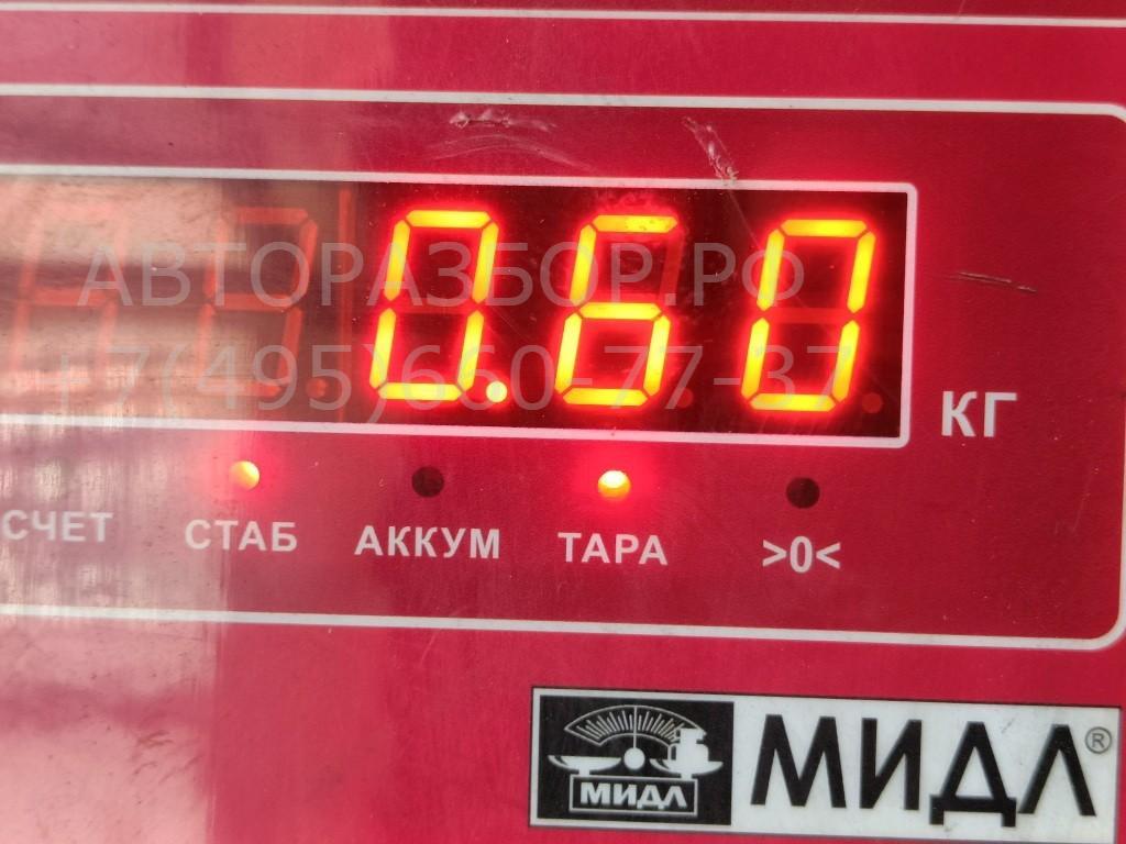 Цилиндр сцепления рабочий