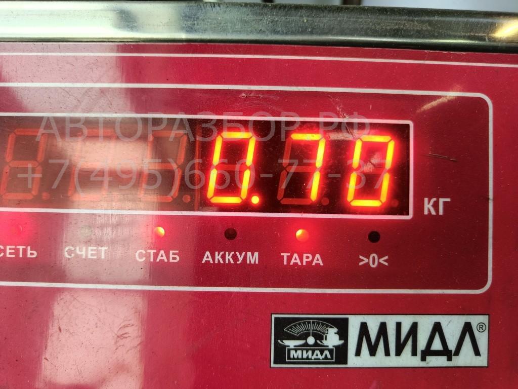 Трубка турбины
