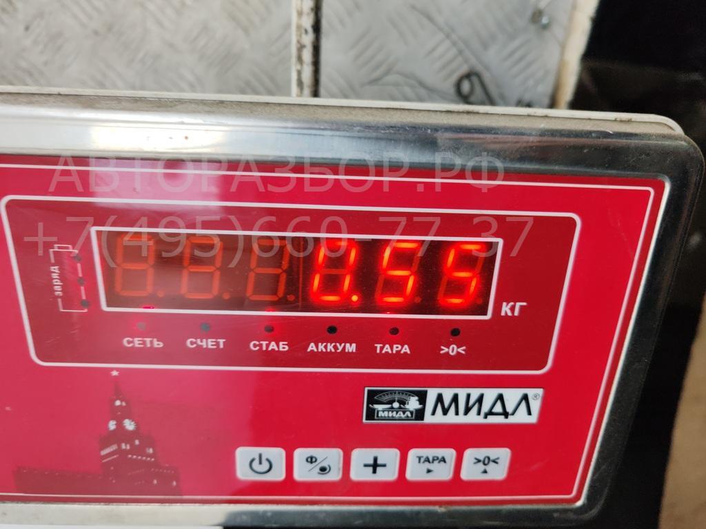 Динамик