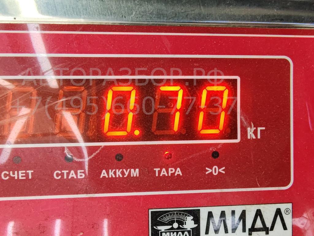 Ручка двери багажника наружная