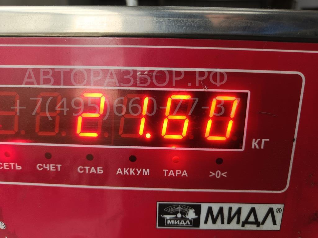 Коленвал