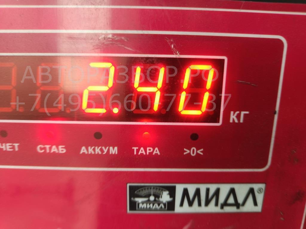 Распредвал