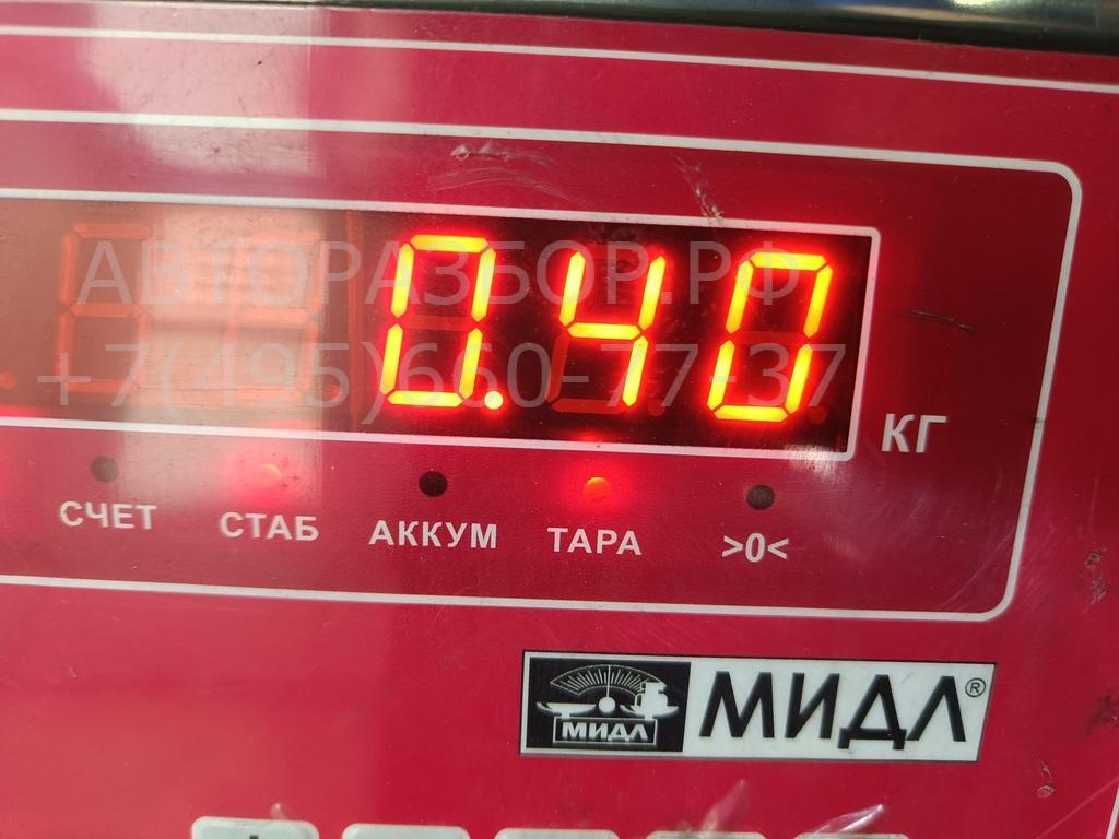 Бачок расширительный
