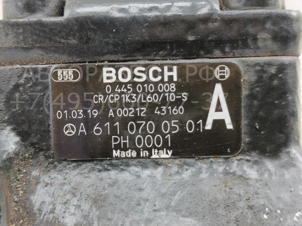 ТНВД (Топливный насос высокого давления)