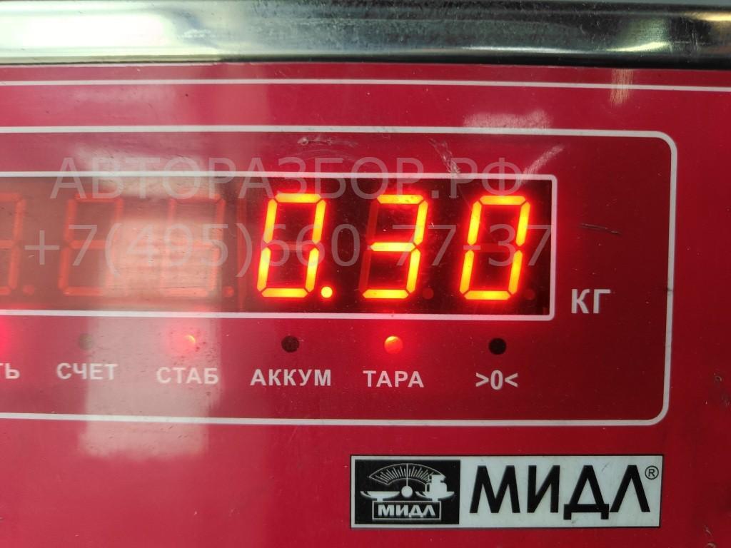 Трубка топливная
