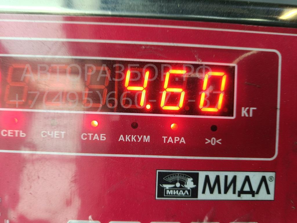 Генератор