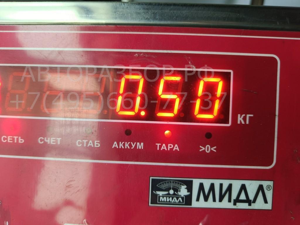 Трубка топливная