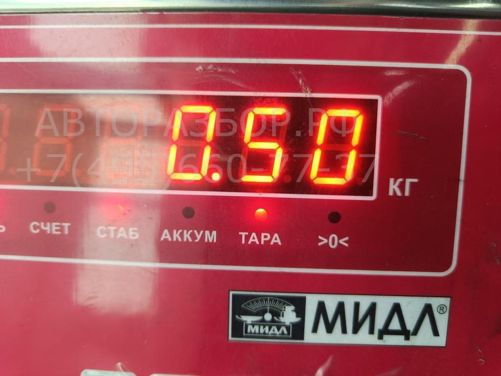 Сапун