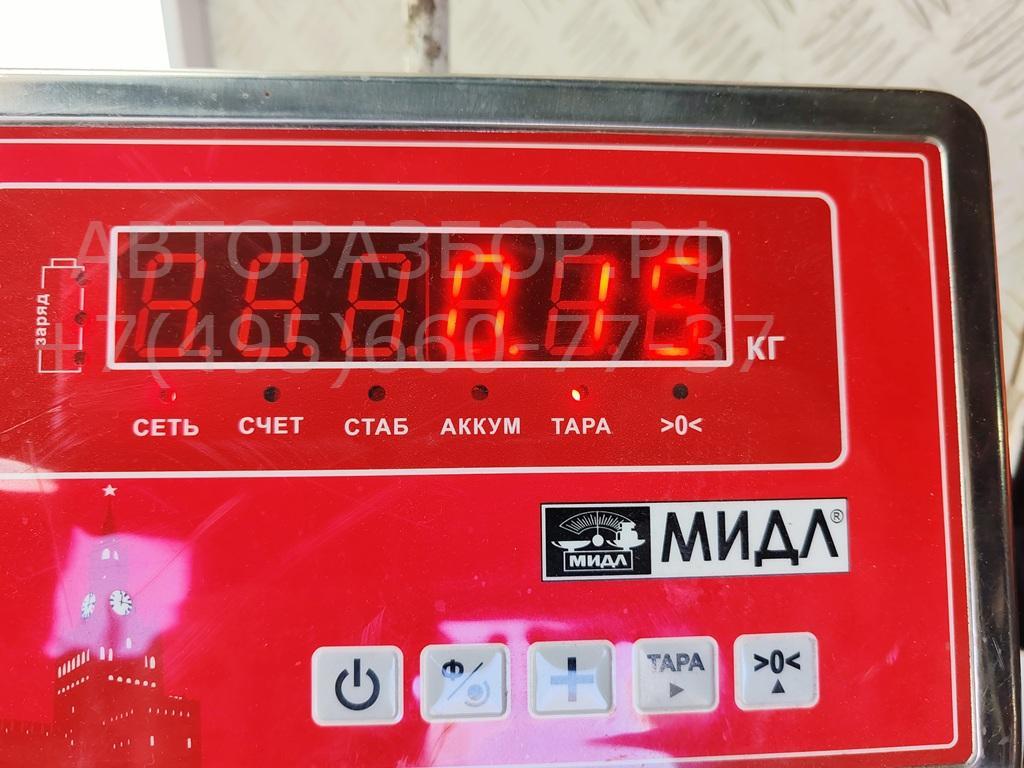 Фонарь подсветки номера