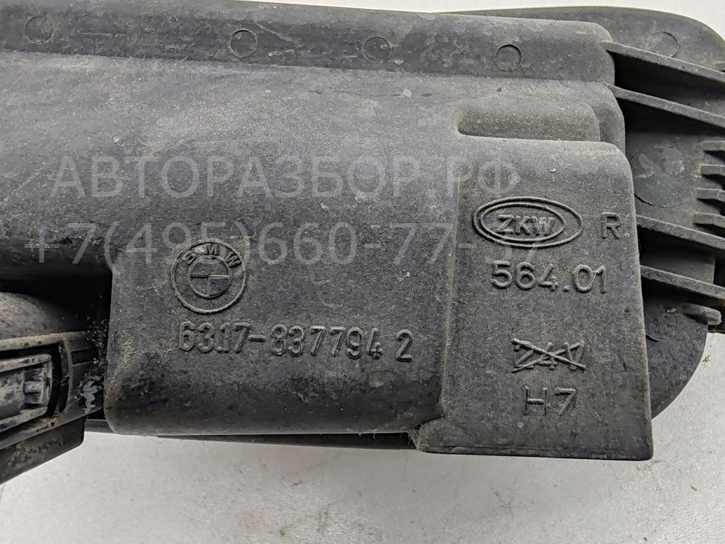 Фара противотуманная правая