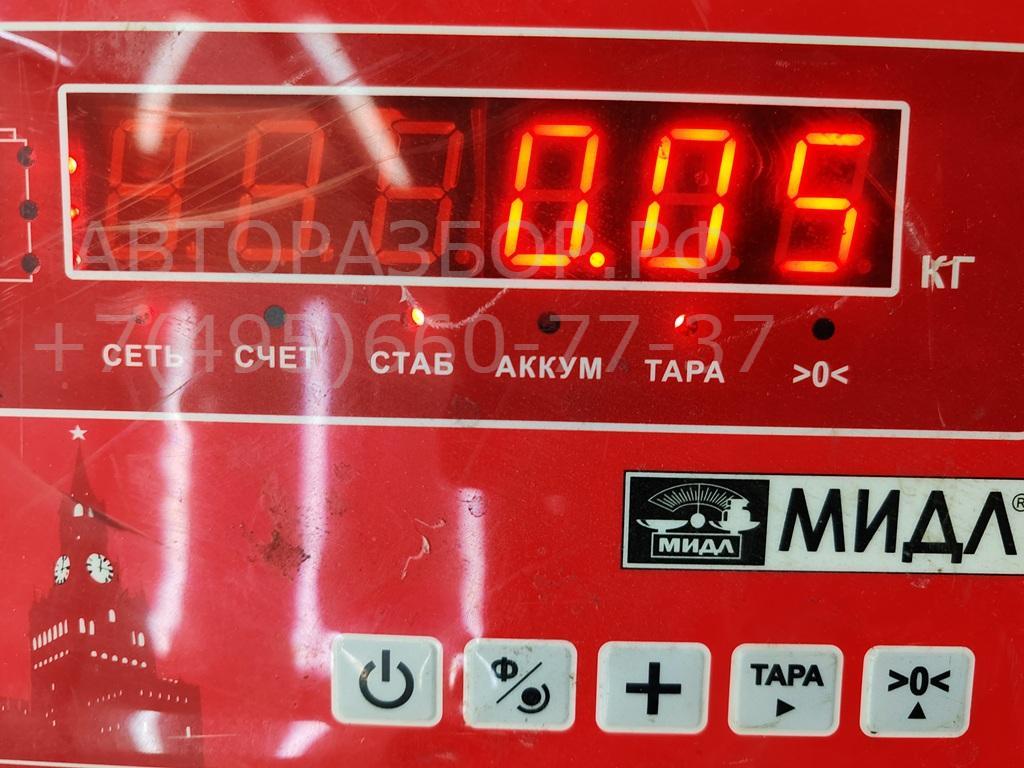 Фонарь подсветки номера