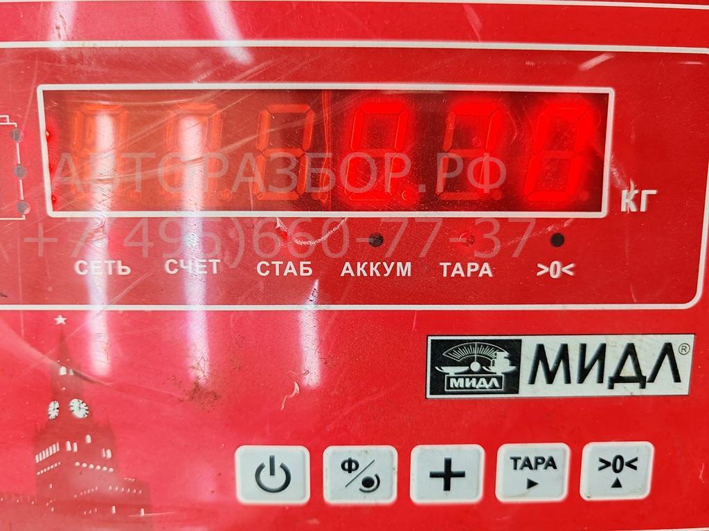 Ответная часть ремня безопасности