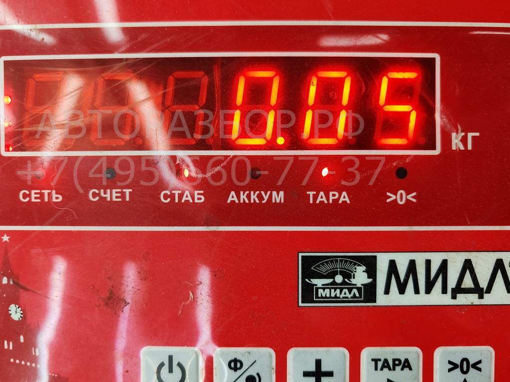 Фонарь подсветки номера