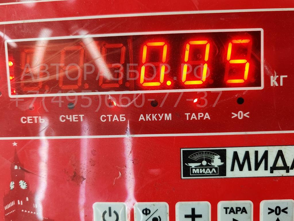 Фонарь подсветки номера