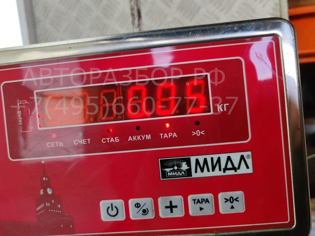 AP-0017801753 AP-0017801753
