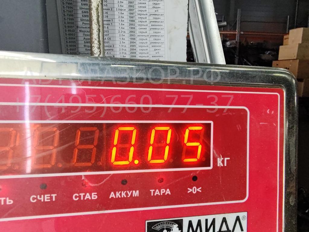Кнопка открывания багажника