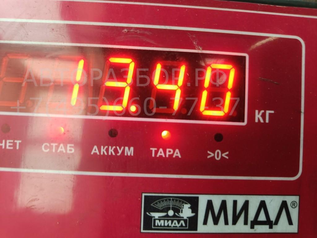 Маховик