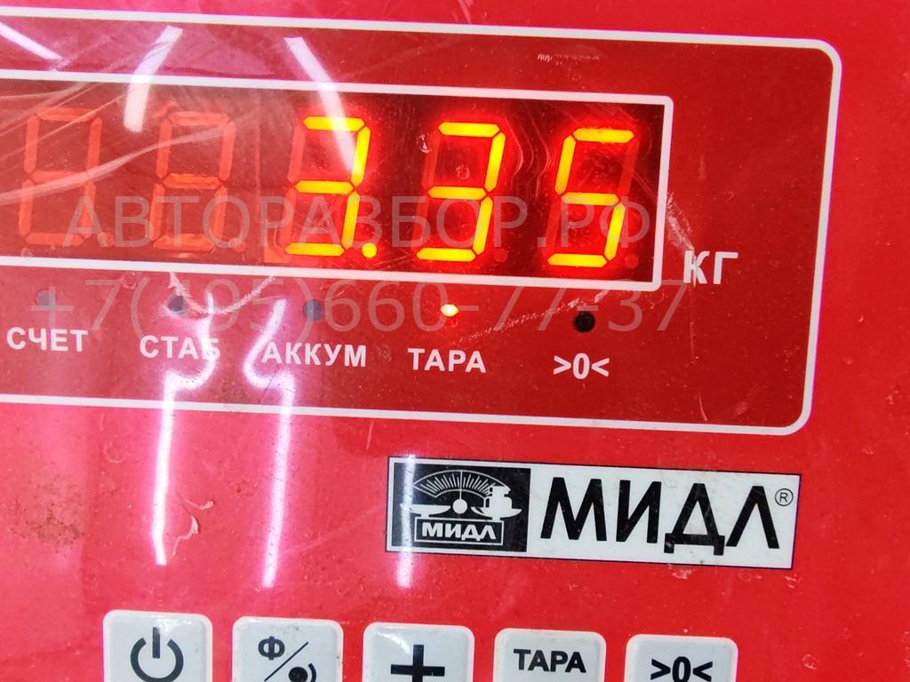 Диск тормозной передний вентилируемый
