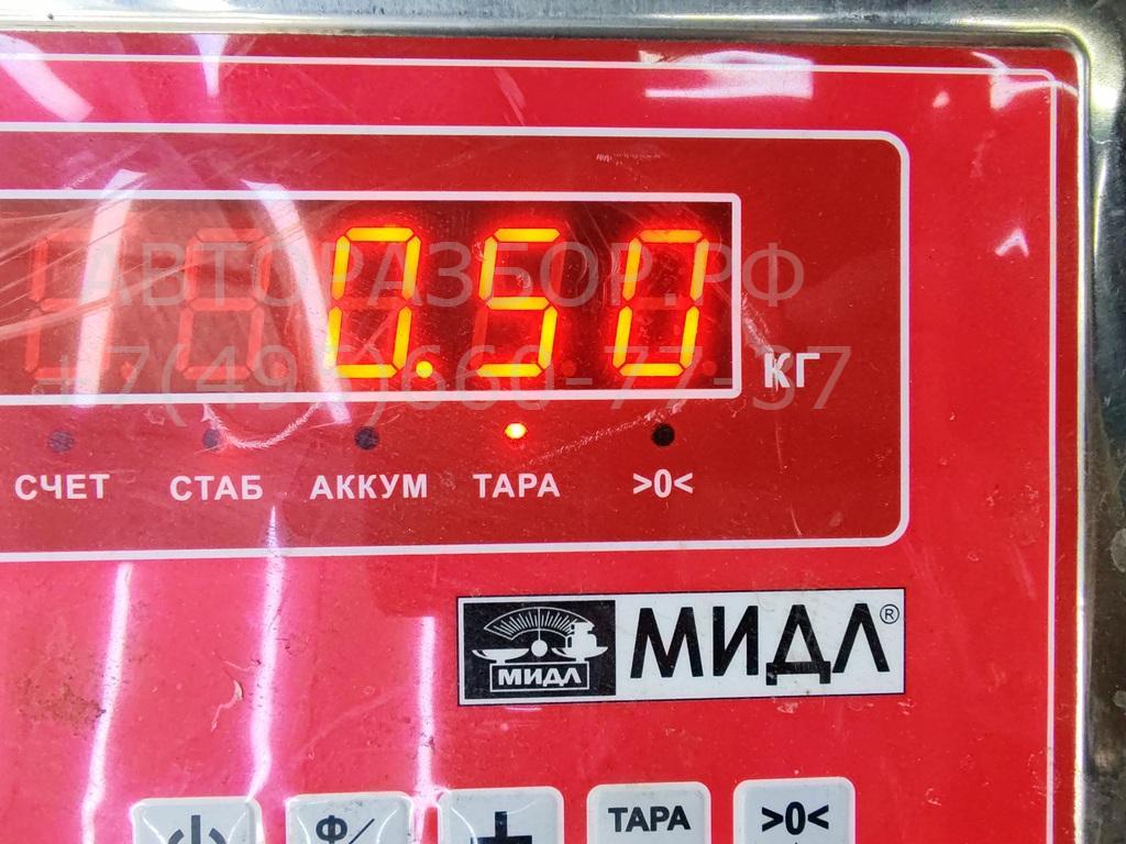 Кардан рулевой