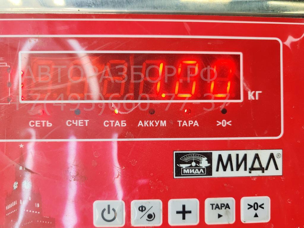 Кардан рулевой