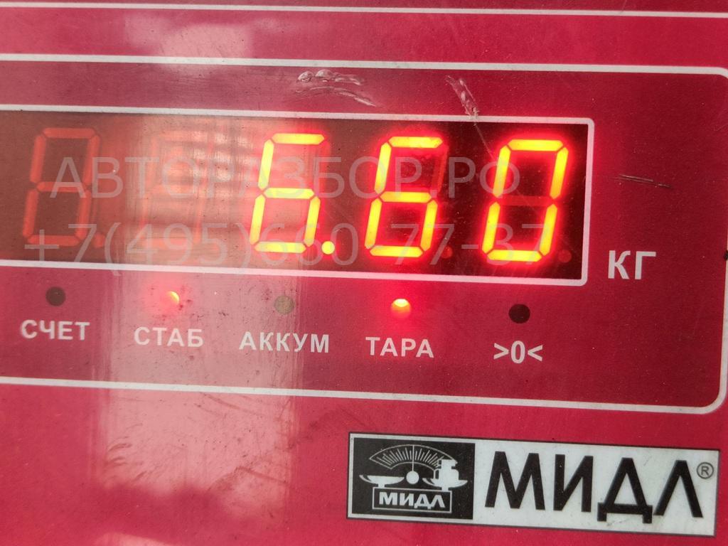 Генератор