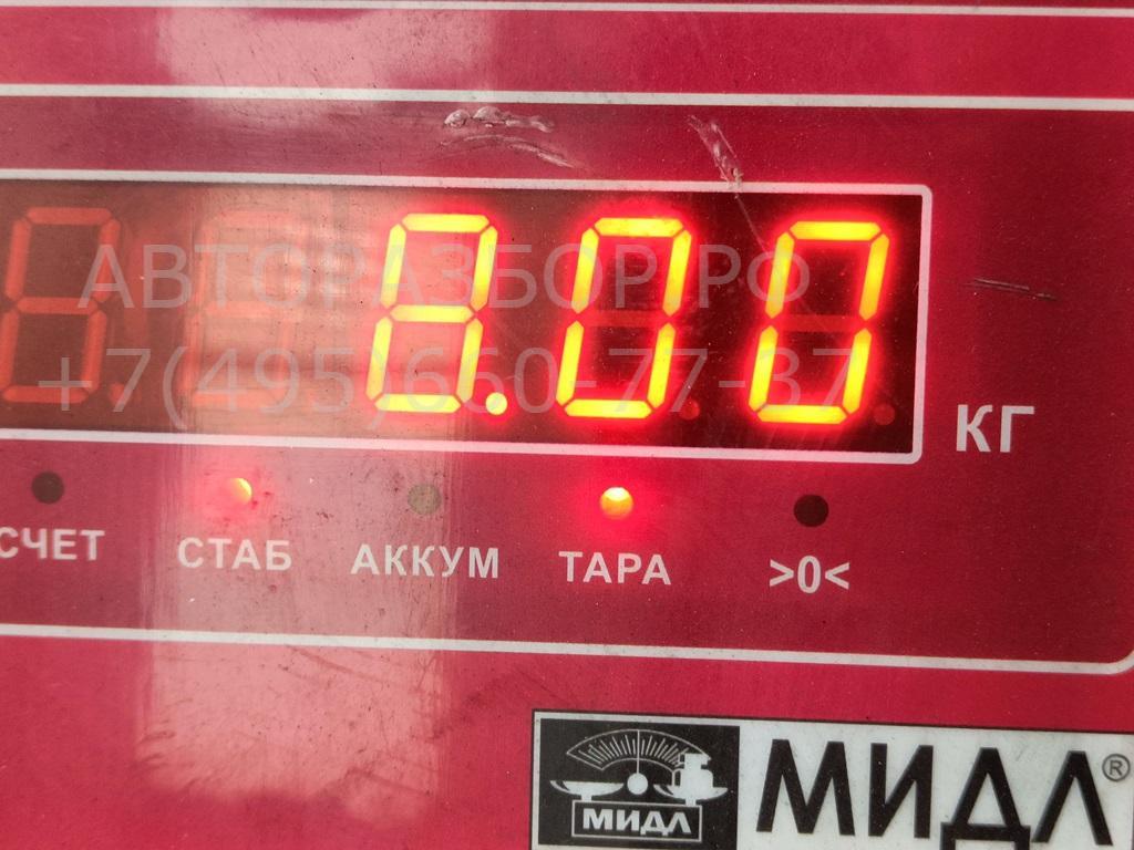 Генератор