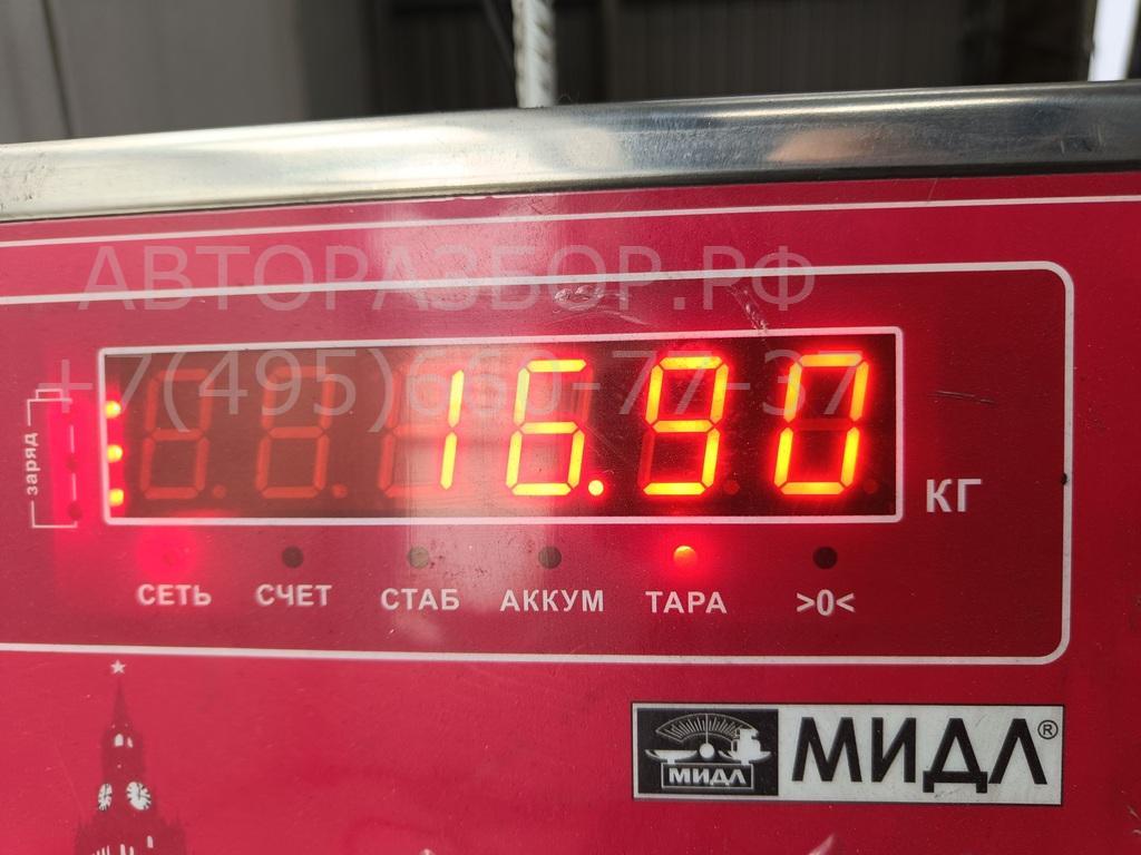 Маховик