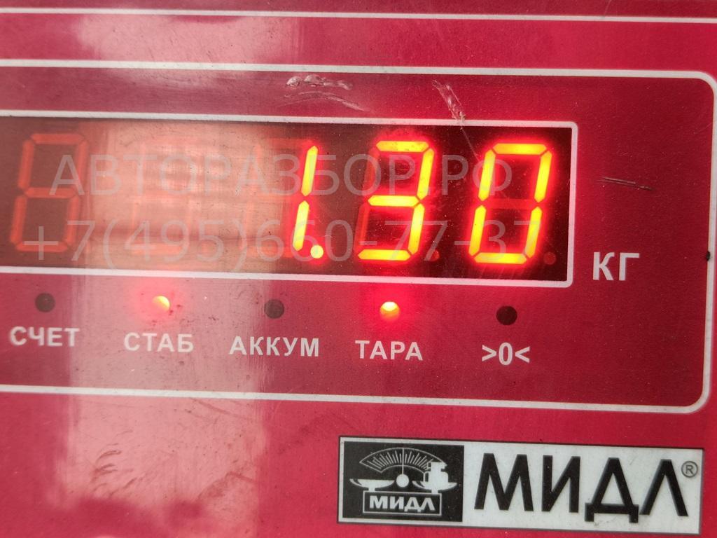 Насос вакуумный