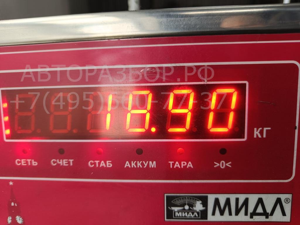 Маховик