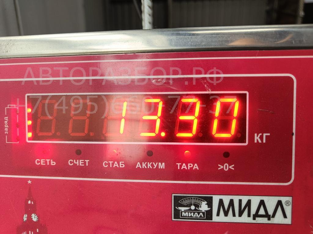 Маховик