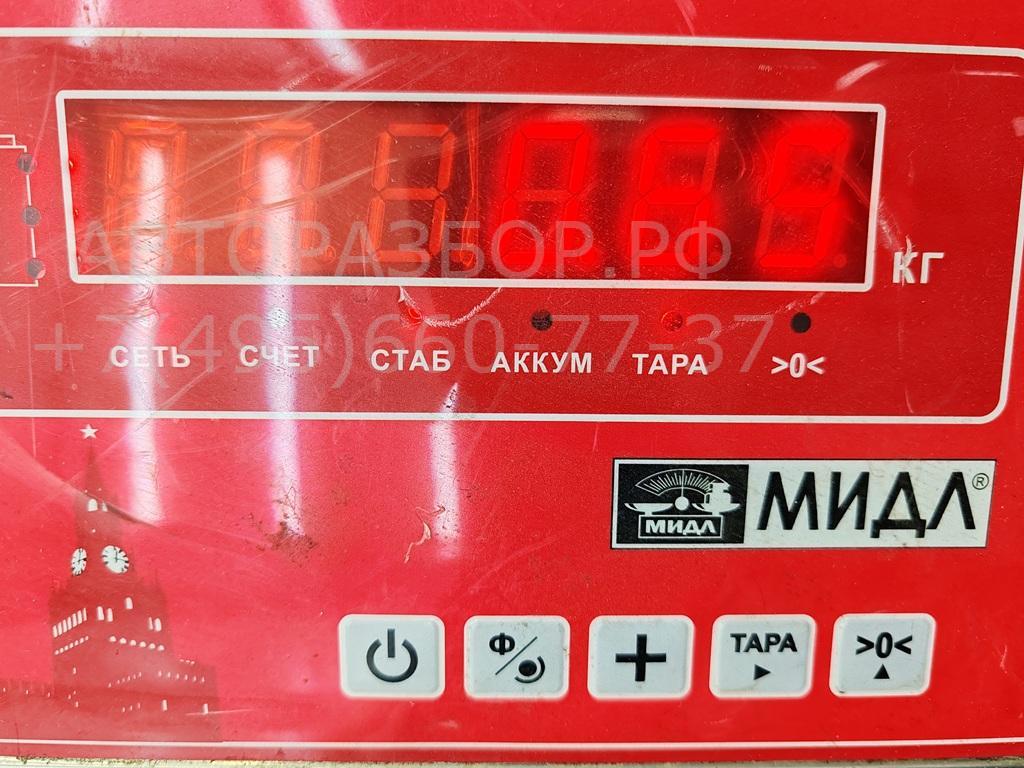 Ответная часть ремня безопасности