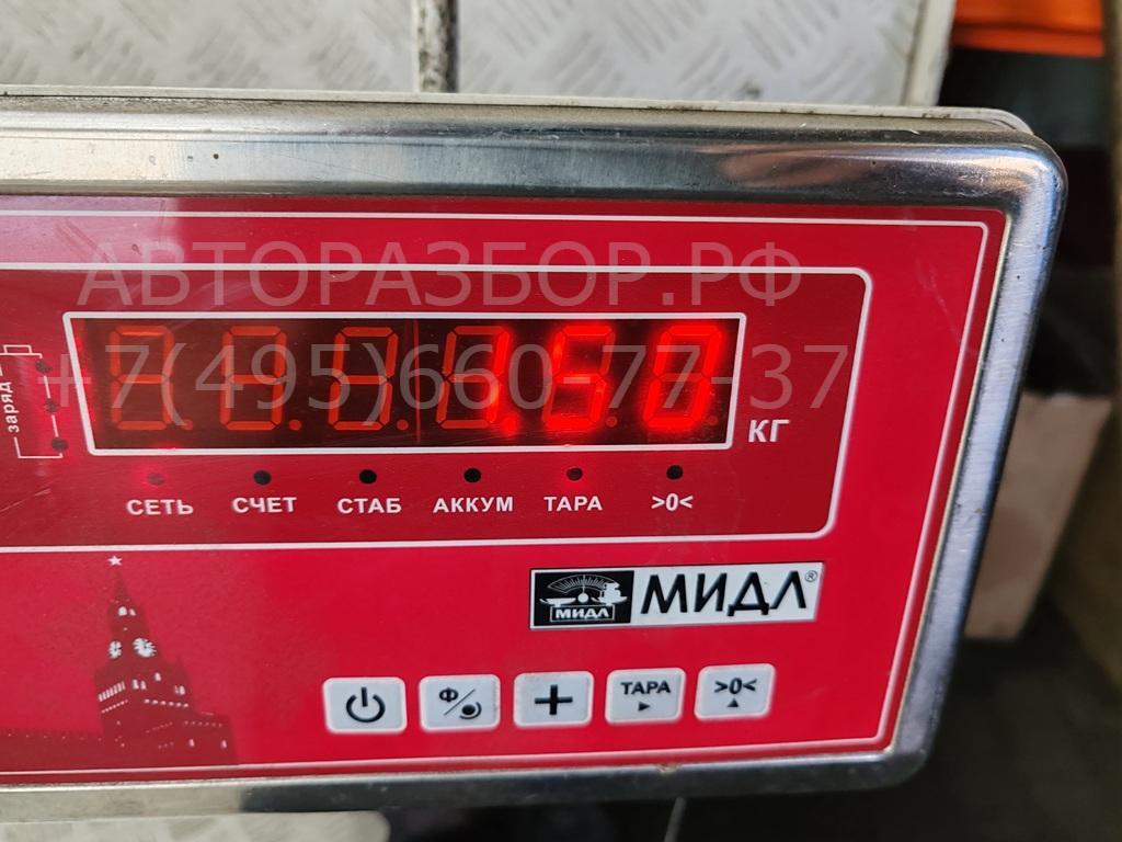 Диск сцепления