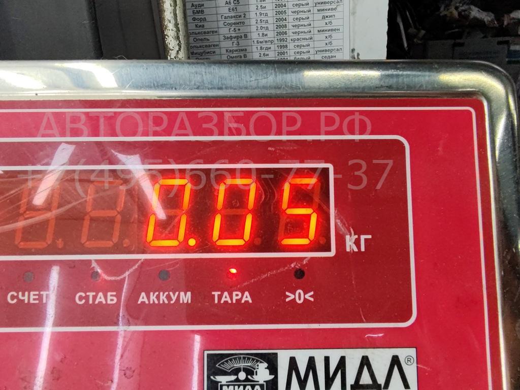 Ручка двери передней внутренняя правая