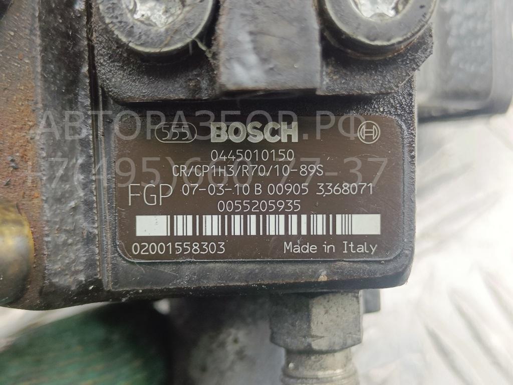ТНВД (Топливный насос высокого давления)