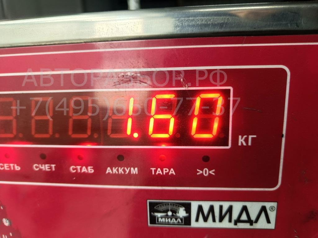 Трубка топливная