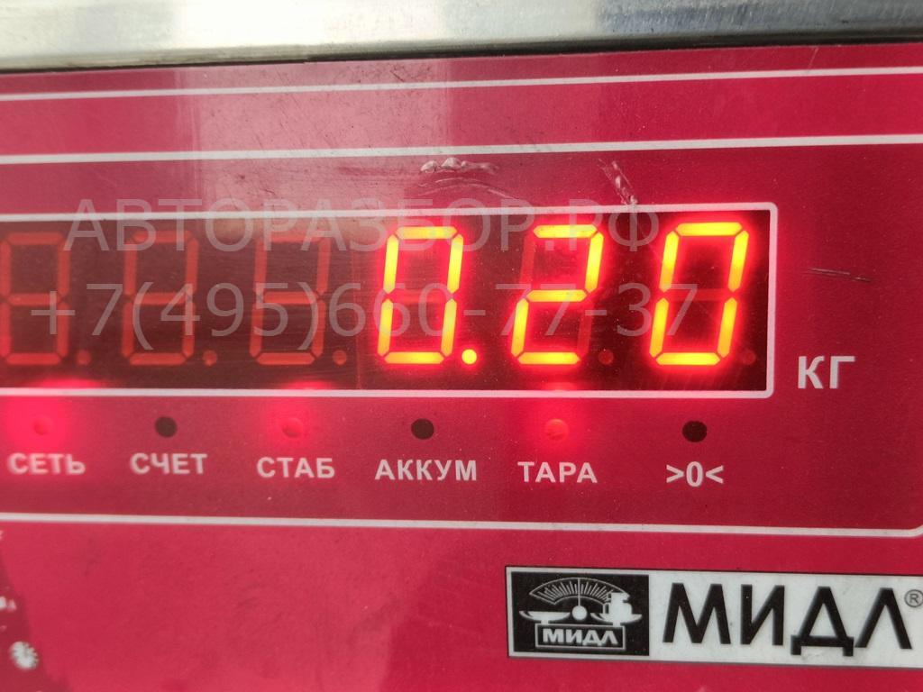 Клапан электромагнитный