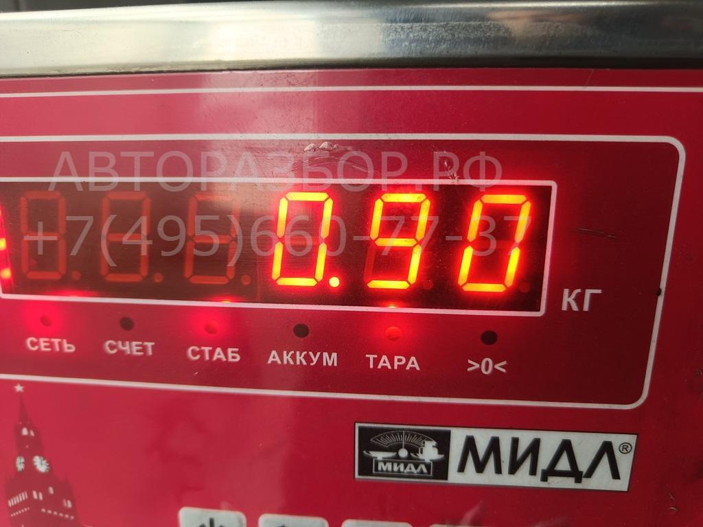 Форсунка инжекторная электрическая