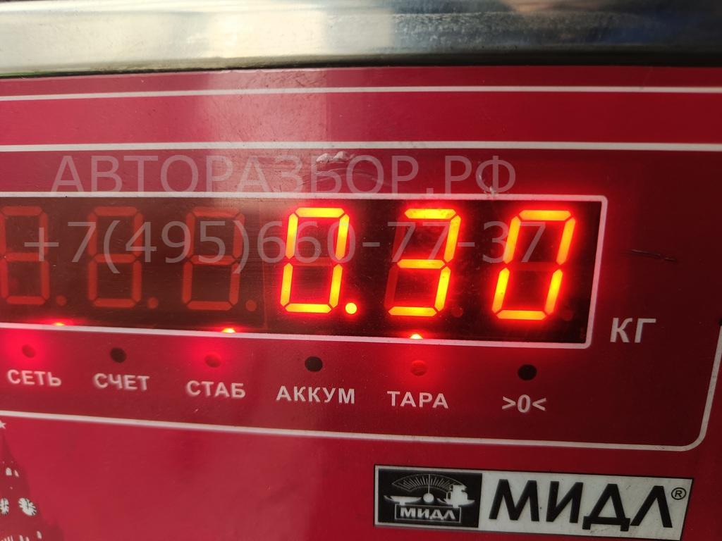 Трубка топливная