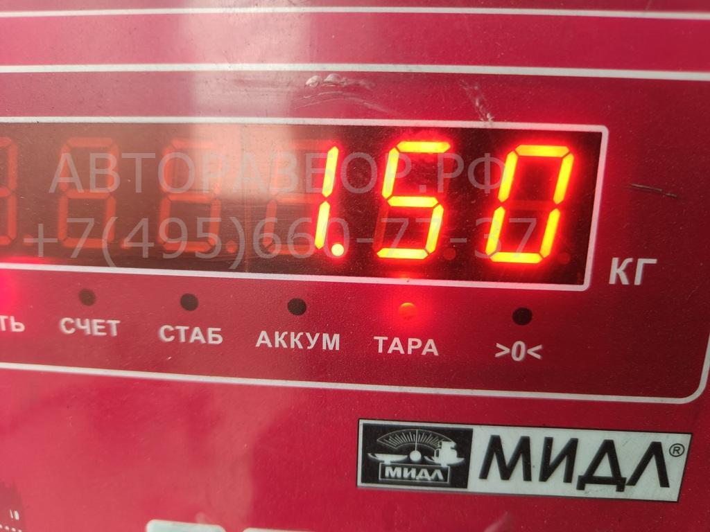 Сапун