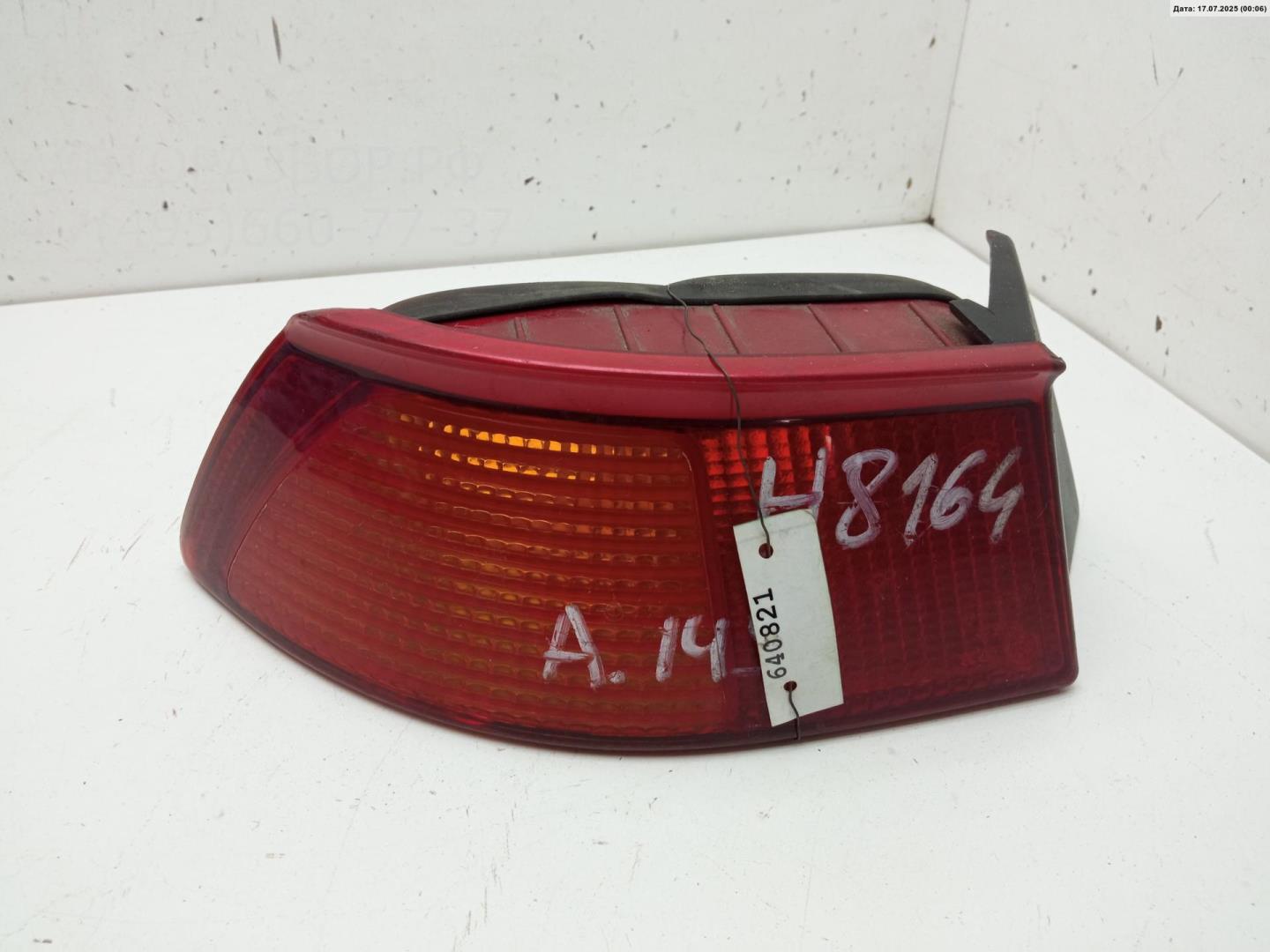 Фонарь задний левый