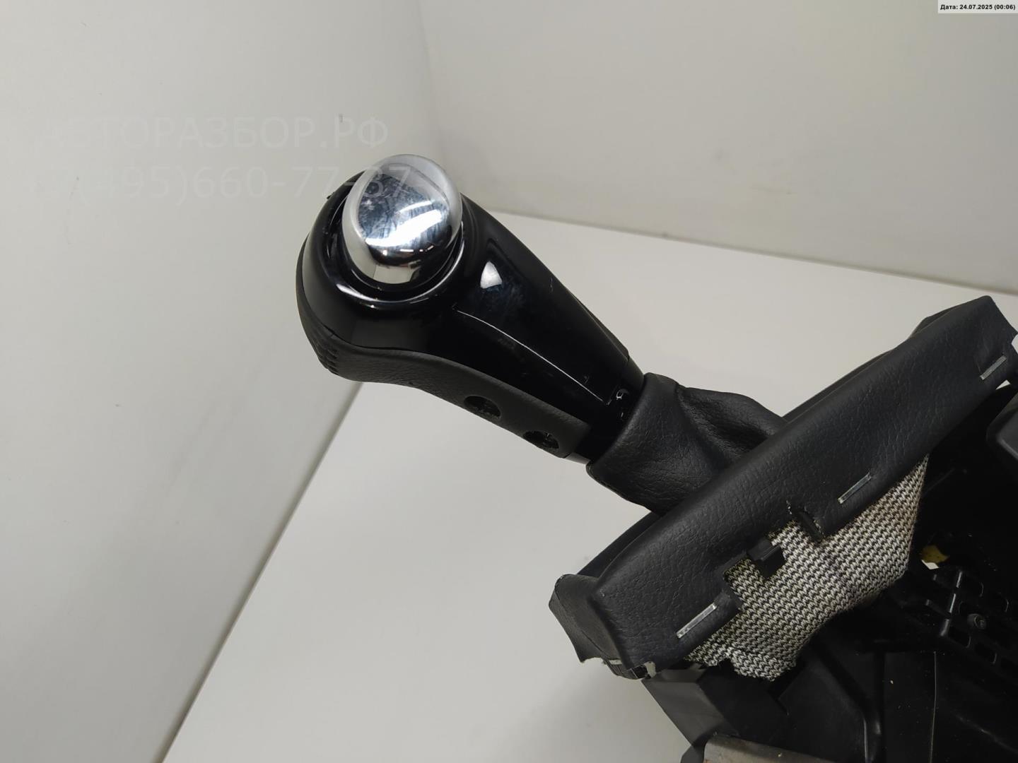 Кулиса МКПП / АКПП