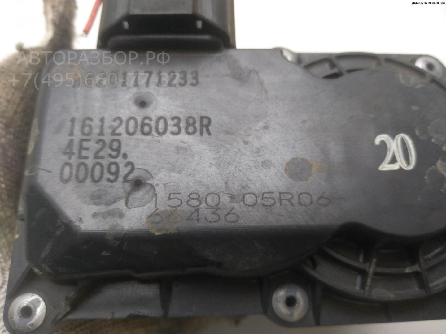 Датчик положения дроссельной заслонки