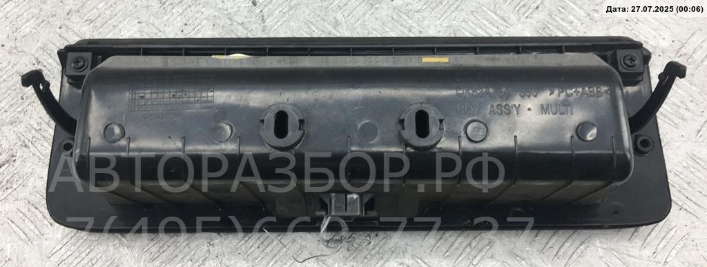 Замок бардачка