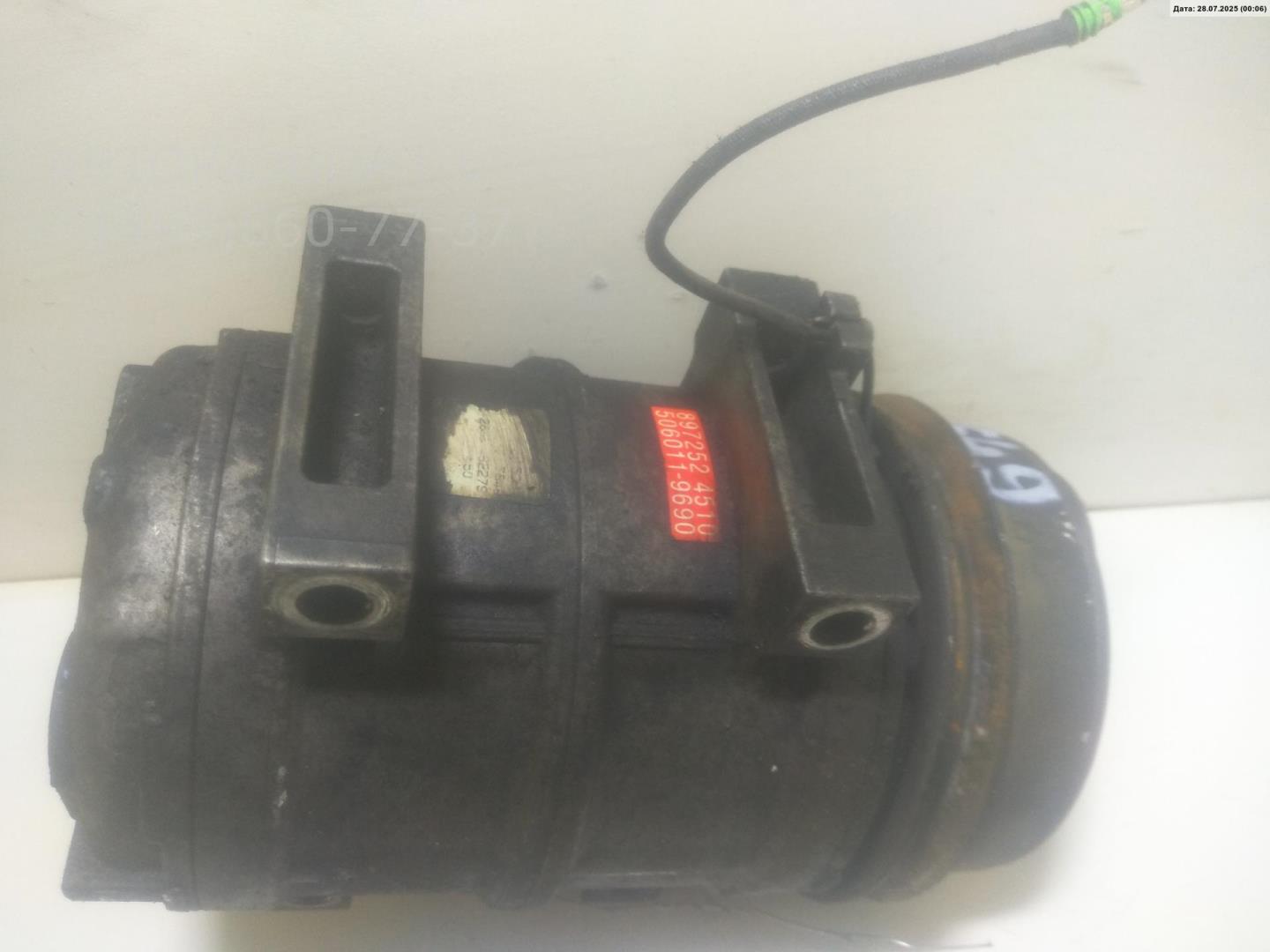 Муфта компрессора кондиционера