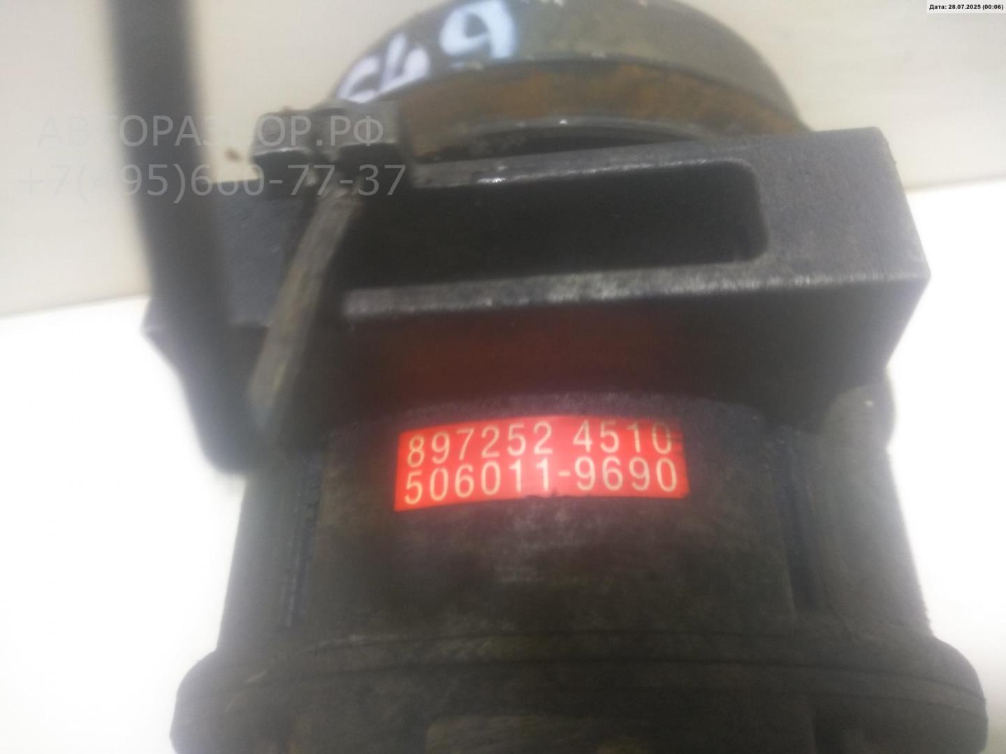 Муфта компрессора кондиционера