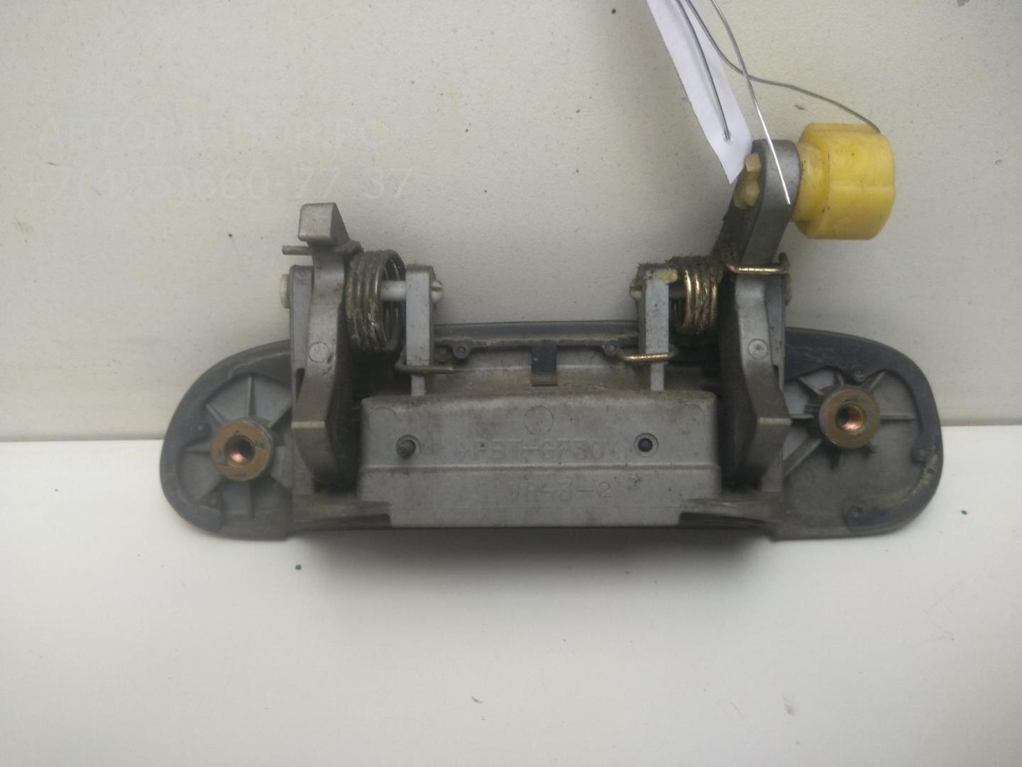 Кронштейн ручки