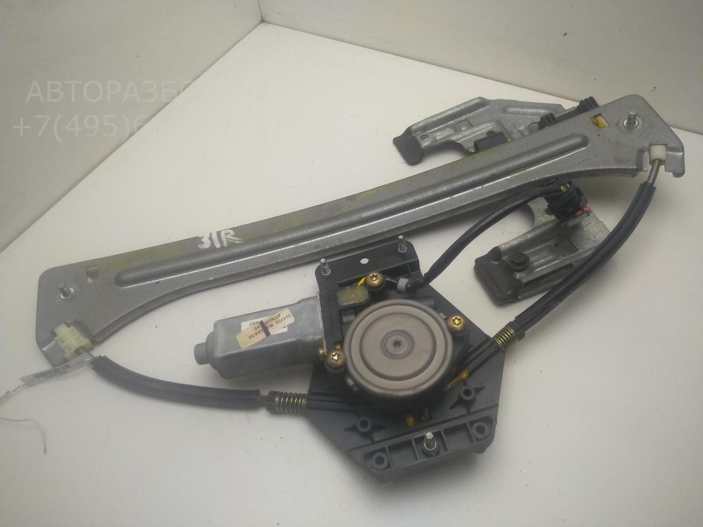 Моторчик стеклоподъемника